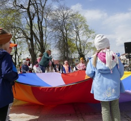 Powiększ zdjęcie